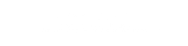 tech_img2