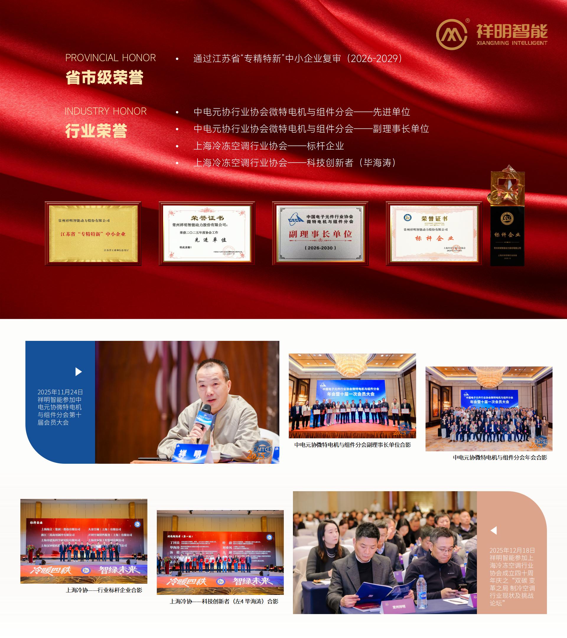 j9��Ϸ�����������������ٻ���ҵ�����ҵ�ƺ�